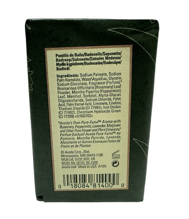 AVEDA Rosemary Mint Bath Bar 7 oz Bath Soap BRAND NEW Invigorating Aroma1