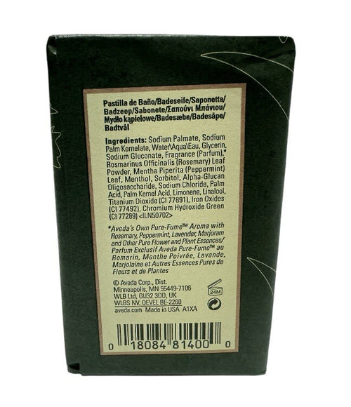 AVEDA Rosemary Mint Bath Bar 7 oz Bath Soap BRAND NEW Invigorating Aroma1