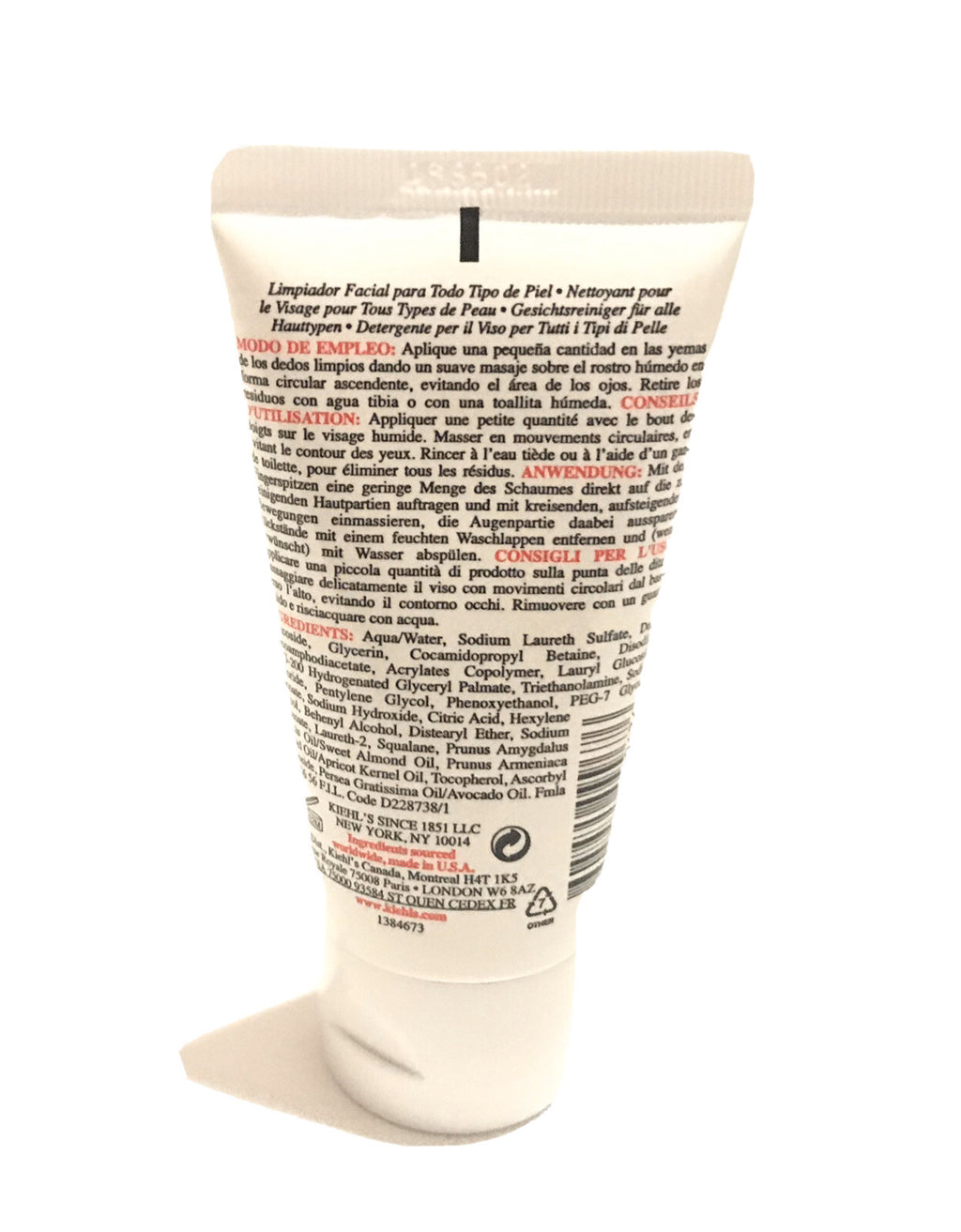 Kiehls Ultra Facial Cleanser for All Skin Types - 2.5 oz/75ml New1