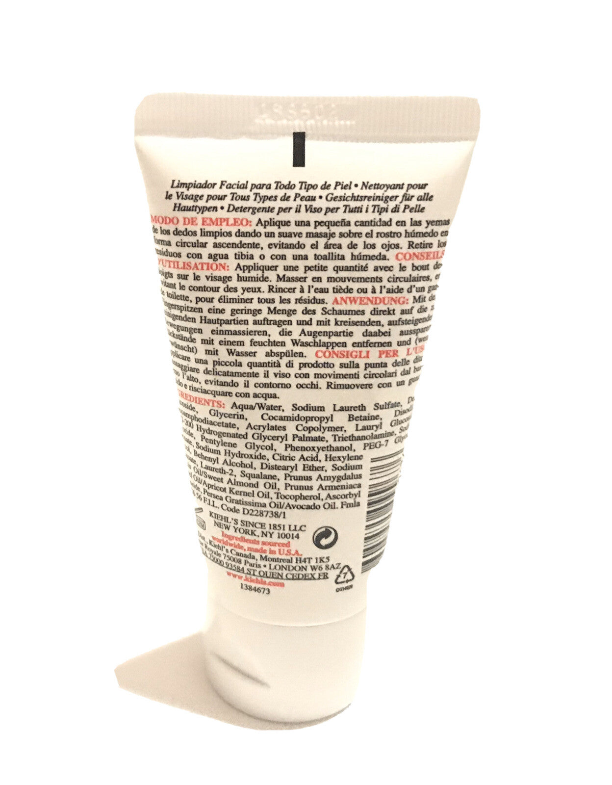 Kiehls Ultra Facial Cleanser for All Skin Types - 2.5 oz/75ml New1