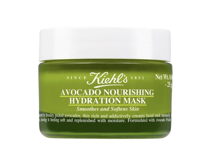 Kiehls Avocado Nourishing Hydration Mask ~ 0.88 oz / 25 g ~ Deluxe Travel NEW!0