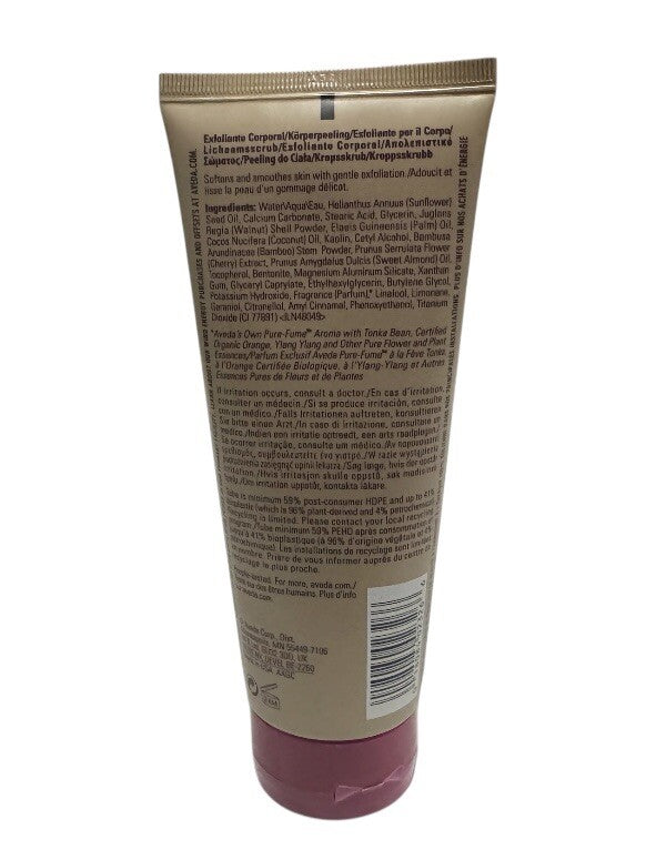 AVEDA Cherry Almond Body Scrub Sweet Floral Aroma 6.7oz/200ml New & Never Used1