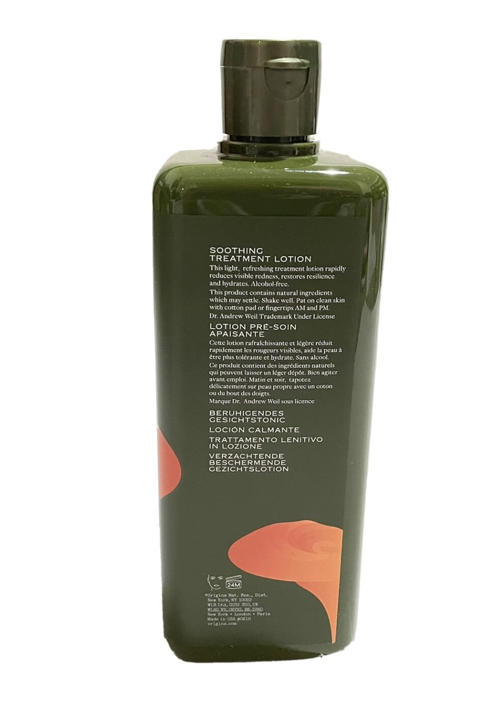 Origins Mega Mushroom Relief & Resilience Treatment Lotion ~ 13.5 oz ~ BNIB2