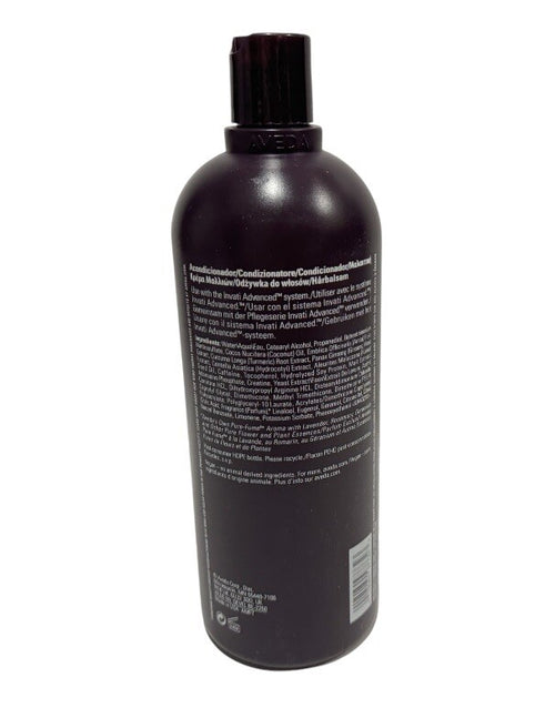 Aveda Invati Advanced Thickening Conditioner, 33.8 Ounce.  New And Never Used1