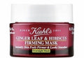 Kiehls Ginger Leaf & Hibiscus Mask 14 ml 0.5 Fl Oz New0