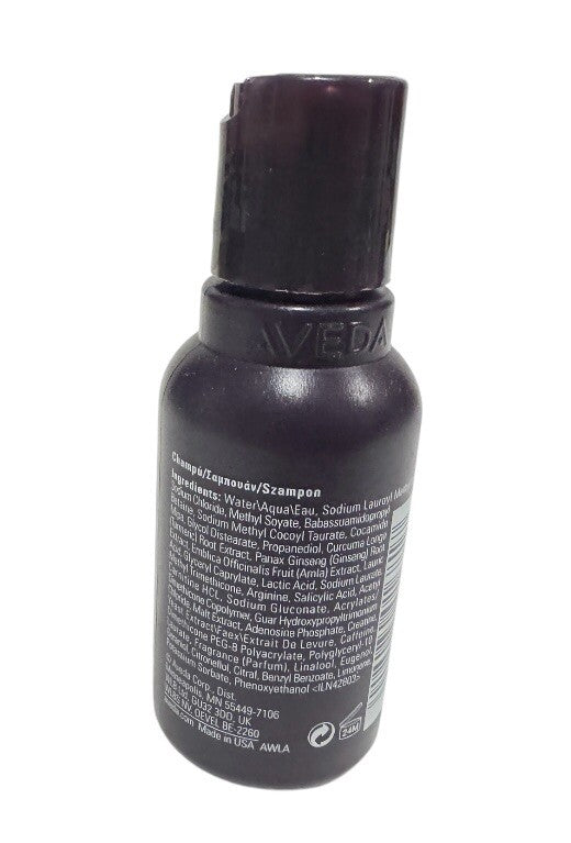 Aveda Invati Advanced Shampoo & Scalp Revitalizer NEW travel size4