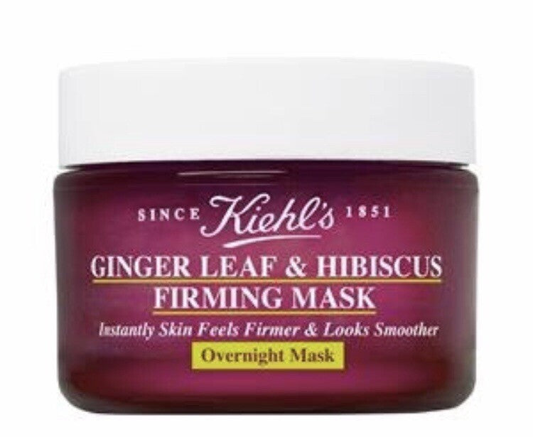 Kiehls Ginger Leaf & Hibiscus Mask 14 ml 0.5 Fl Oz New1